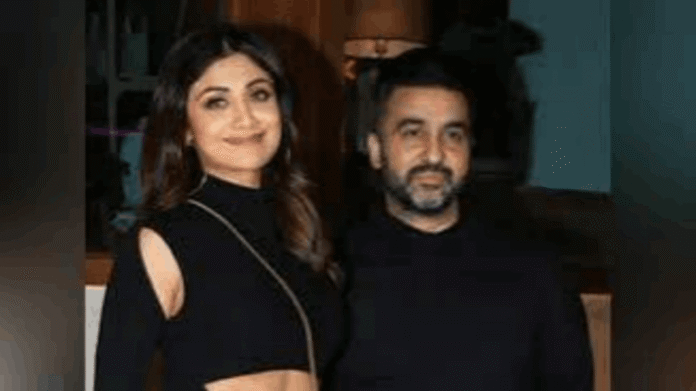 raj kundra